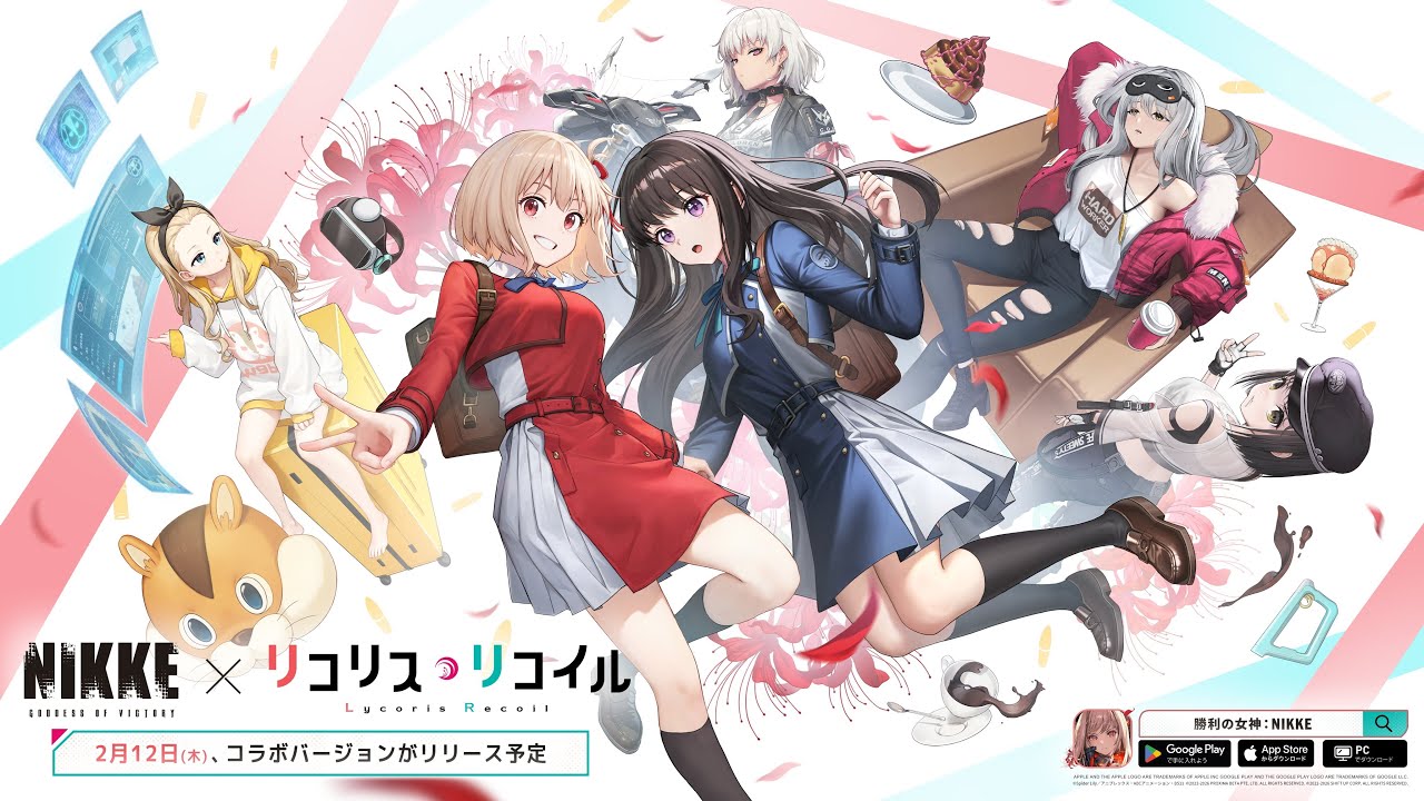 #nikke #リコリスリコイル #イベント #ゲーム音楽 