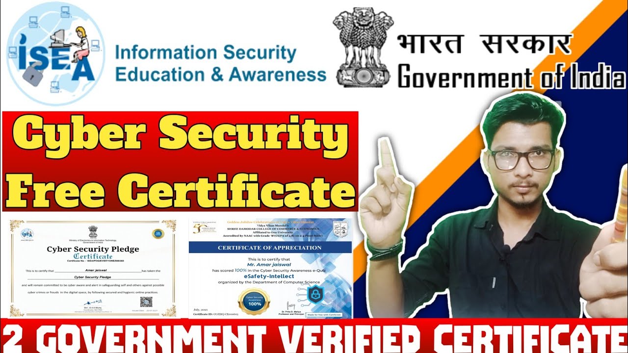 Government Cyber Security Free Course With Free Certificate | Cyber Security | free Certificate |