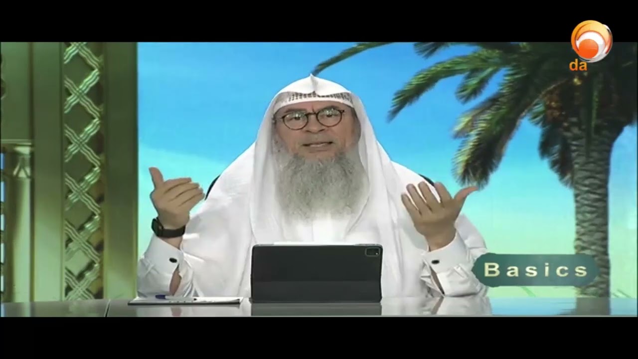 Basics Episode 1 Religion of Fitrah  Sheikh Assim Al Hakeem  #new #ramadan2022 #HUDATV
