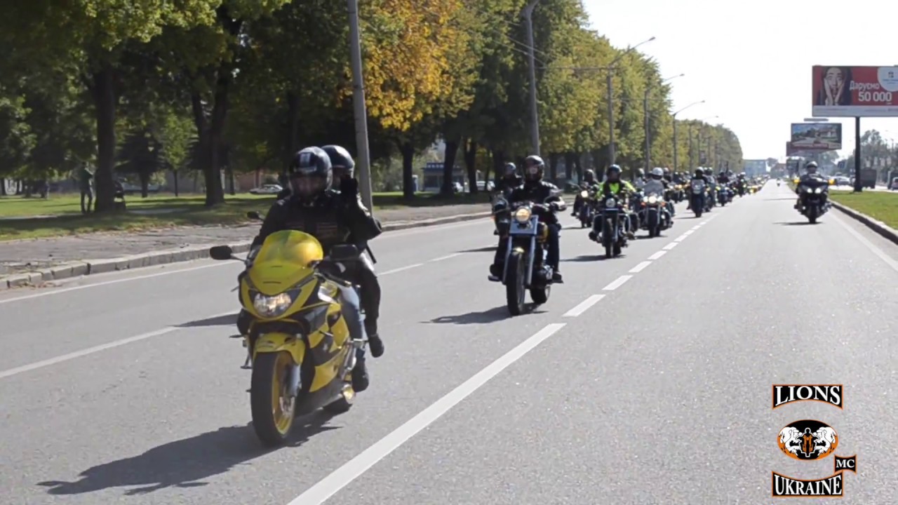 Moto Season Closing 2017. Moto parade. Lions MC Lviv Ukraine
