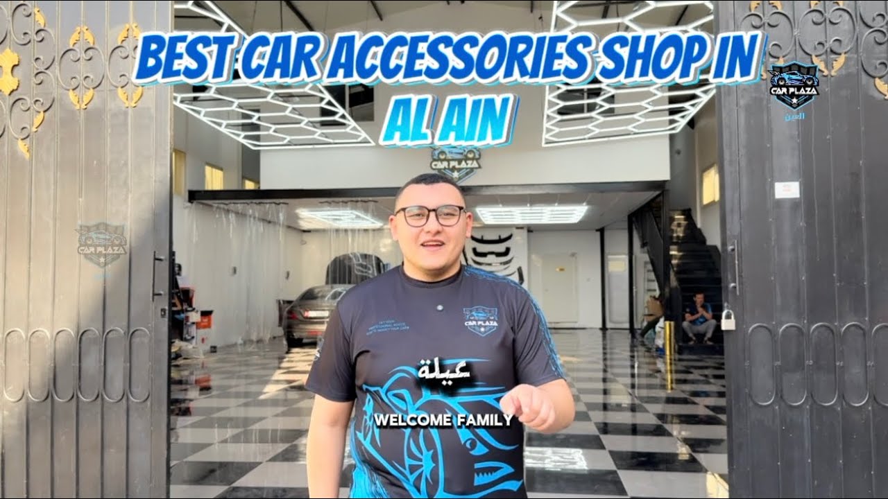 EXPLORE THE BEST CAR ACCESSORIES IN AL AIN | CAR PLAZA AL AIN #carplazaalain #alain #caraccessories