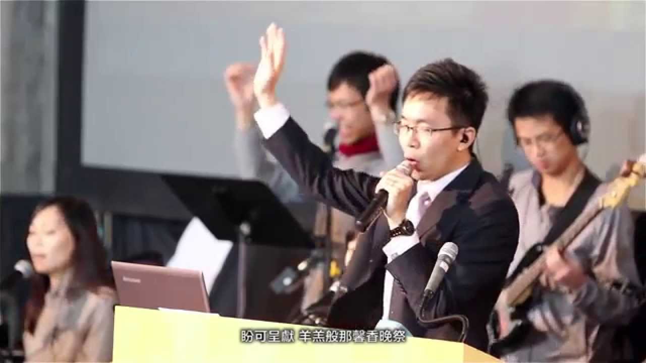 純·敬拜隊：為你燃燒