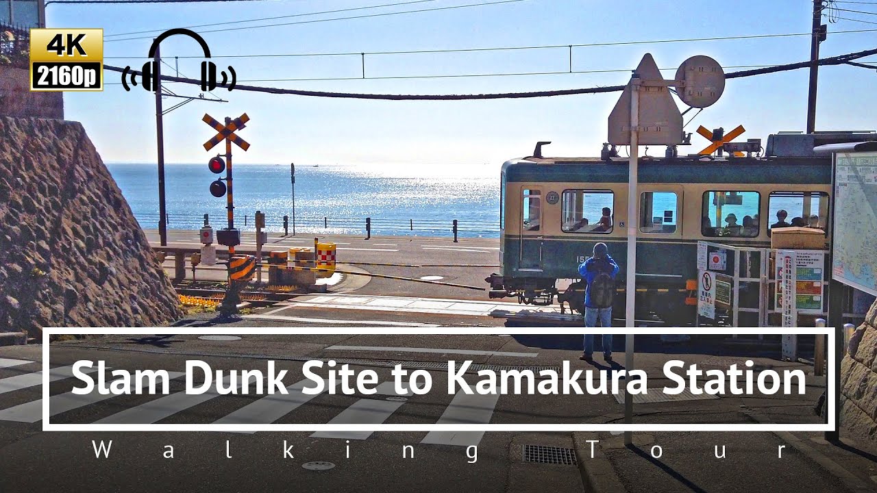 [4K/Binaural Audio] Slam Dunk Site to Enoshima Station - Kanagawa Japan