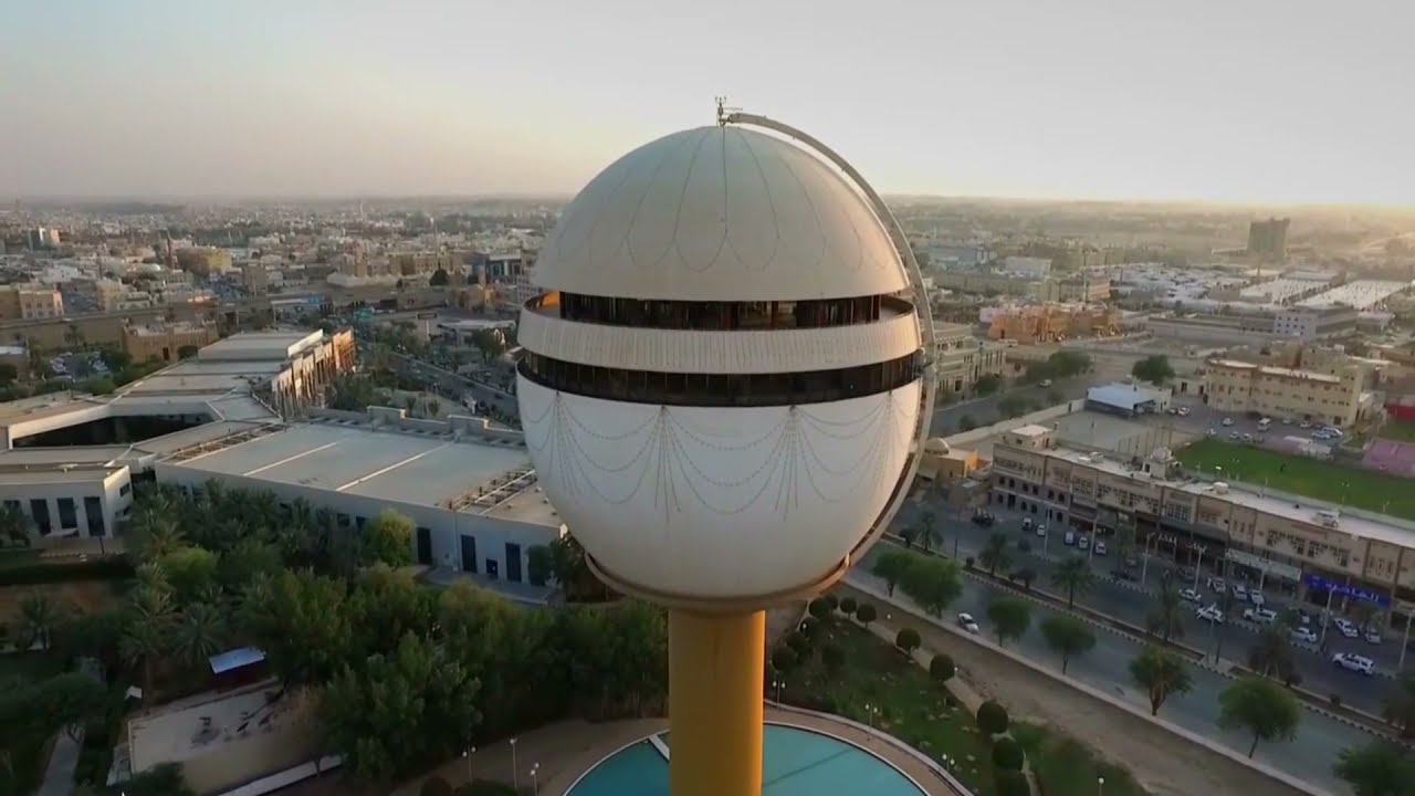 Buraidah Al-Qassim Kingdom Of Saudi Arabia