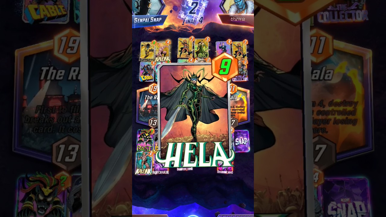 LUKE CAGE & SHADOW KING #marvelsnap #marvelsnapdecks #gameplay #lukecagemarvelsnap @MarvelSnap