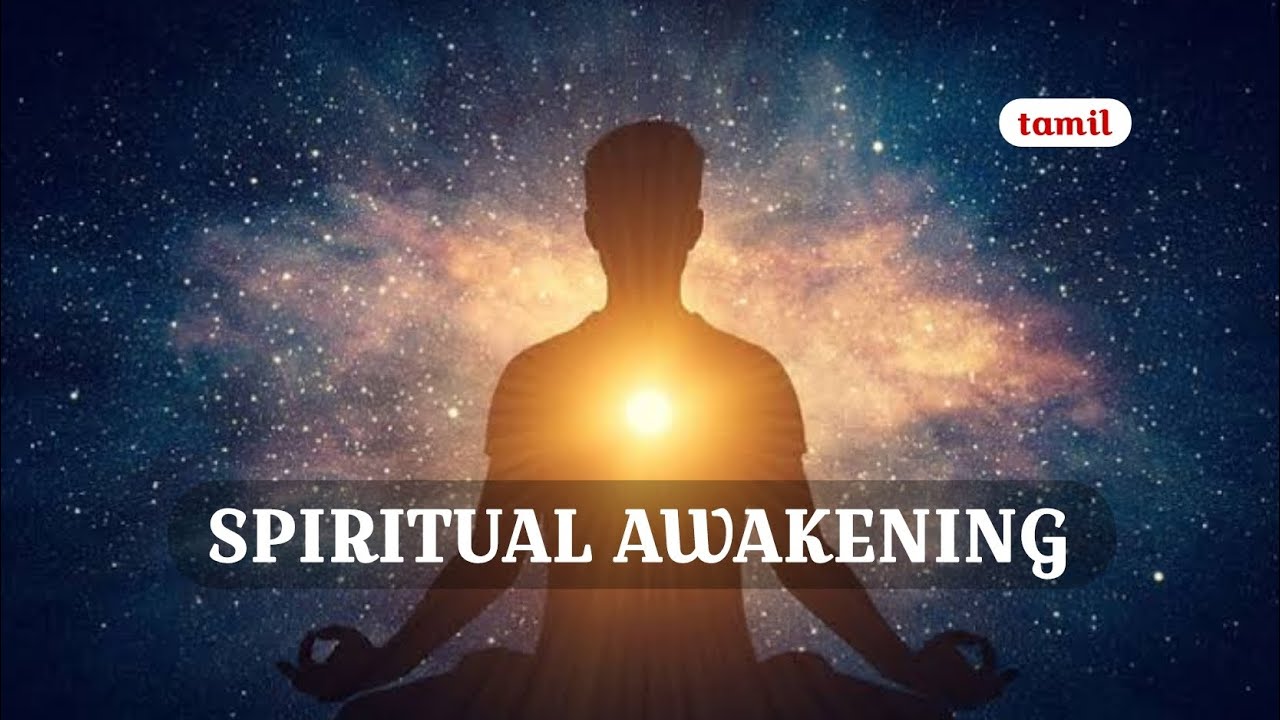 SPIRITUAL AWAKENING