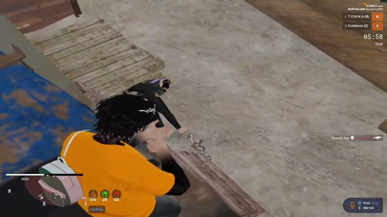 КОЛЛ НА СВАЛКЕ С КОТОРЫМ НЕ ВОЗМОЖНО ПРОИГРАТЬ /// @GTA5RP /// promo: ma1zon = 500k all server