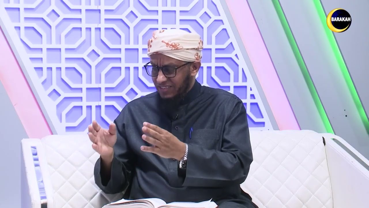 6 ክፋል ኣገዳሲ ኣስተምህሮ