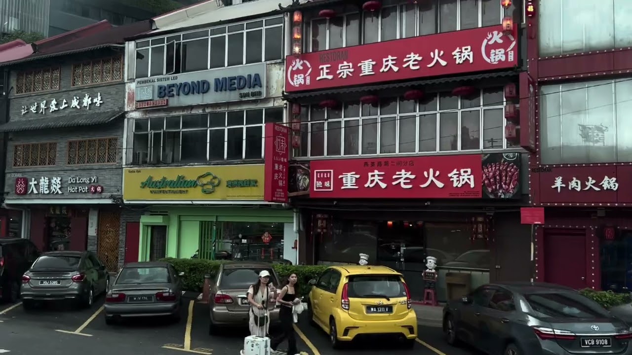 Malaysia Tourist Spots - Harriston Boutique.Berjaya Times Square.Petronas Twin Towers.