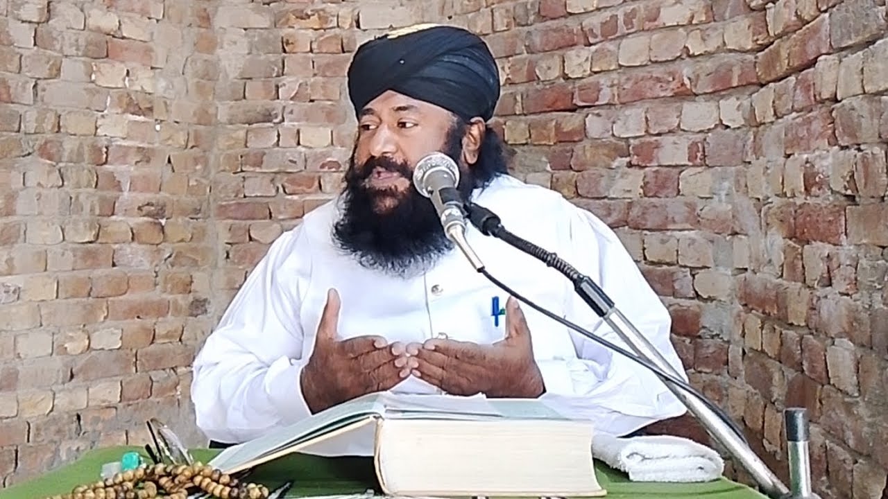 Peer Syed maqsood alam shah bukhari new bayan 