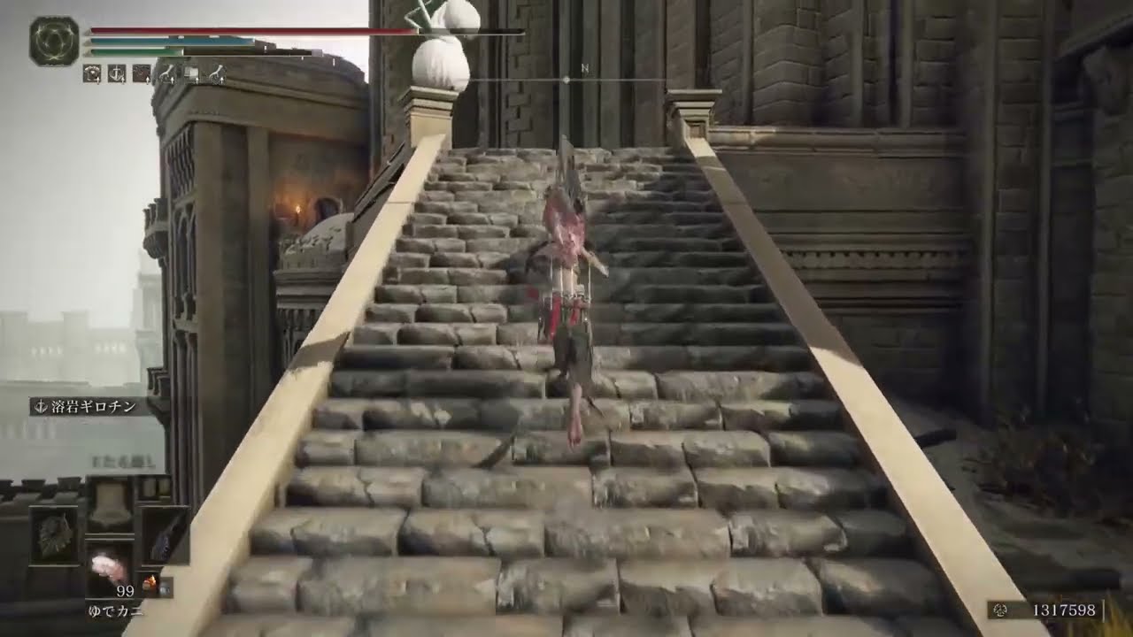 #68【PS5】エルデンリング無言垂れ流し