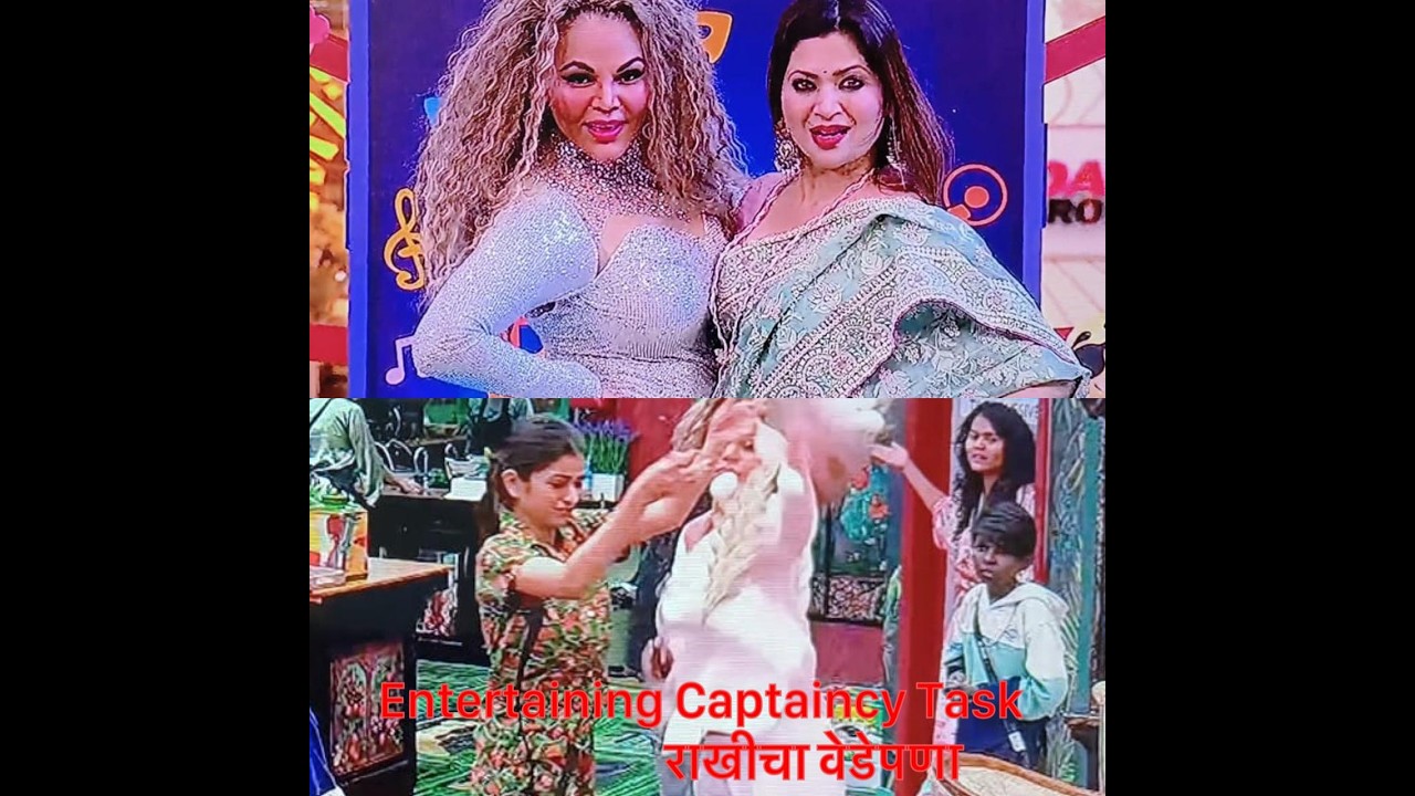 Big Boss Season 6 - Review Episode 48 #bigbossmarathi #bigbossmarathiseason6  #review