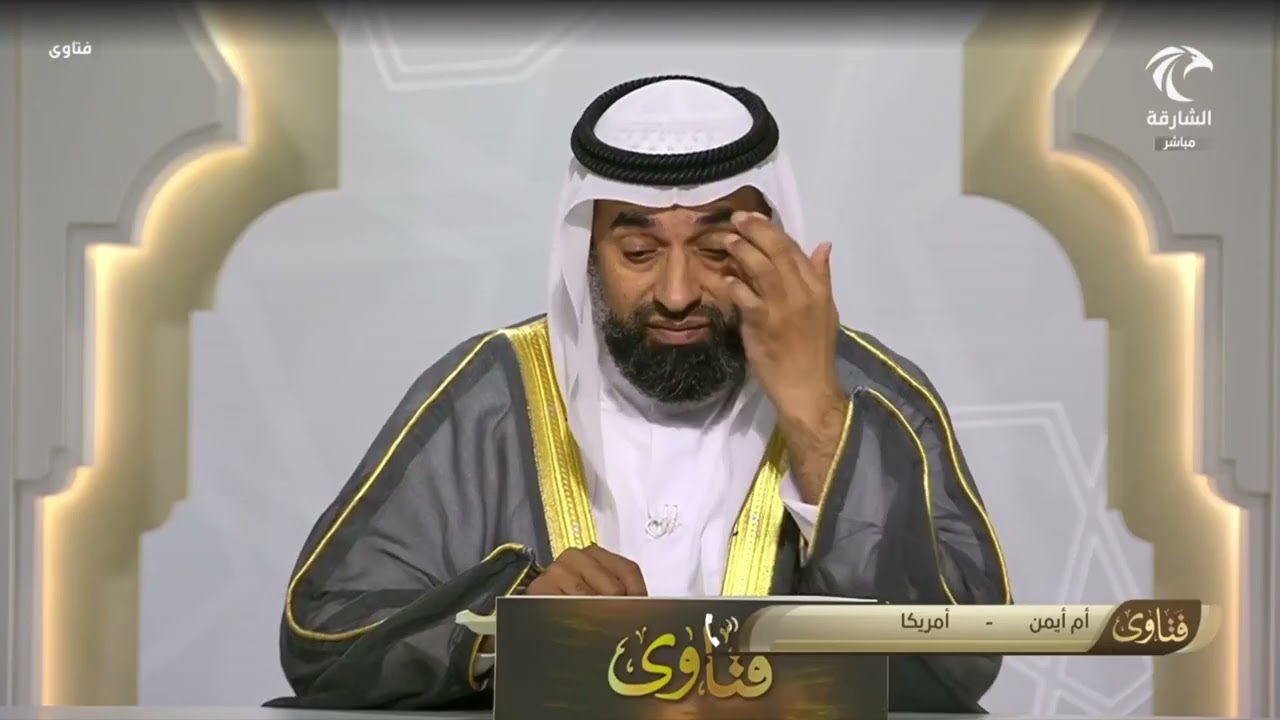 برنامج فتاوى | 11/3/2026 | الشيخ د. سالم محمد الدوبي