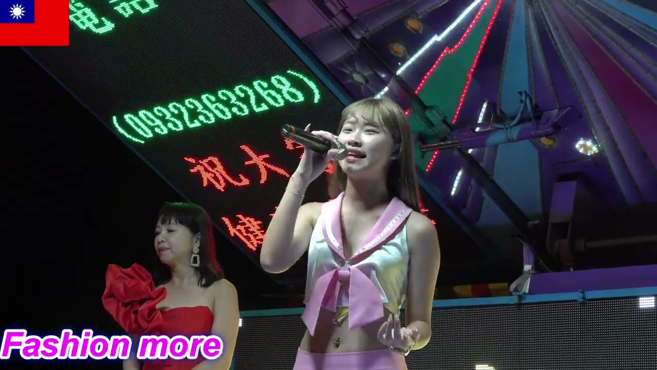 2025年歲次乙巳年 更寮腳福德宮福德正神聖誕暨中秋佳節晚會 02
