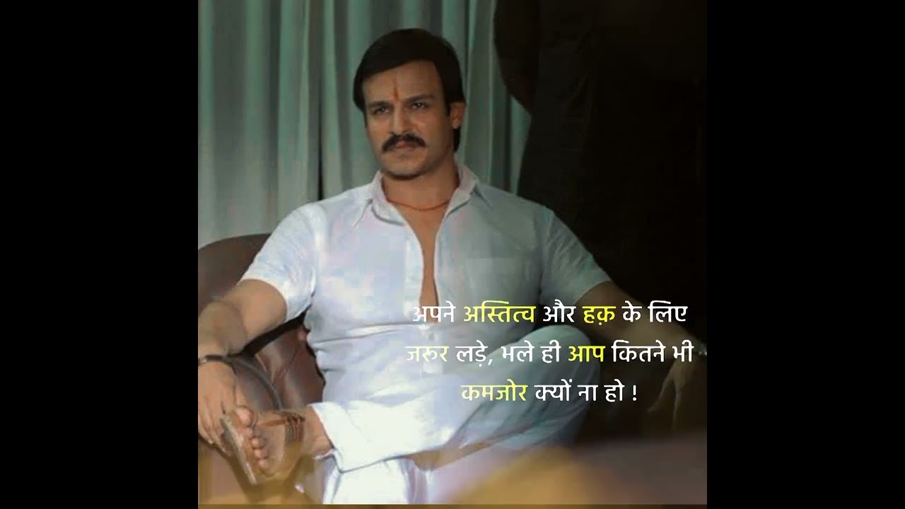 RAKTA CHARITRA || WHATSAPP STATUS