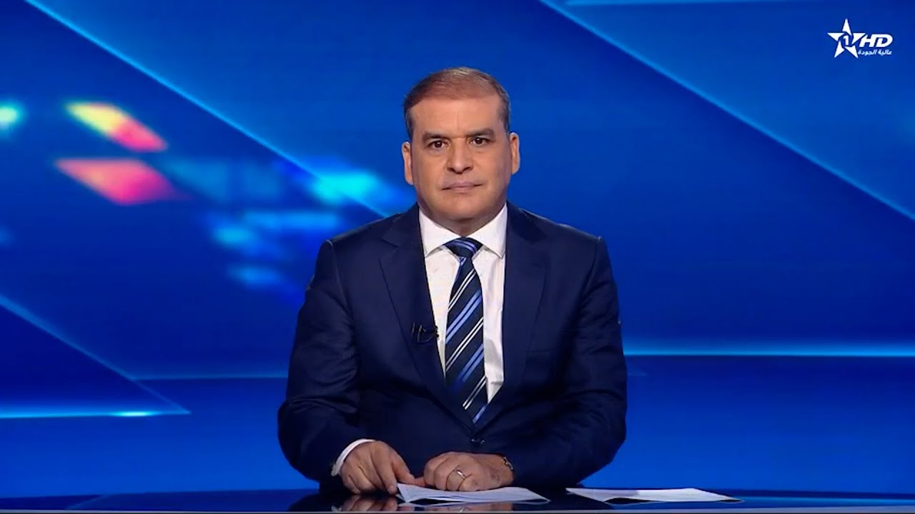 الأخبار الأخيرة الأولى 07/09/2025