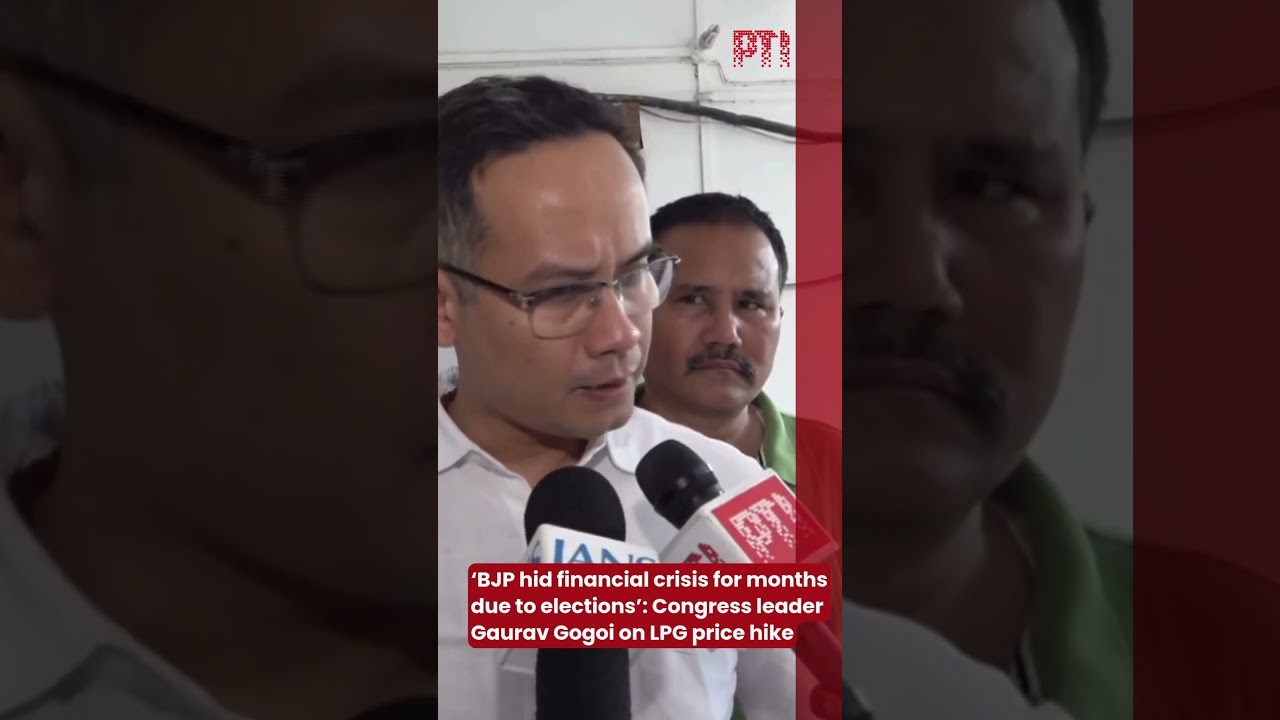&lsquo;BJP hid financial crisis for months due to elections&rsquo;: Congress leader Gaurav Gogoi