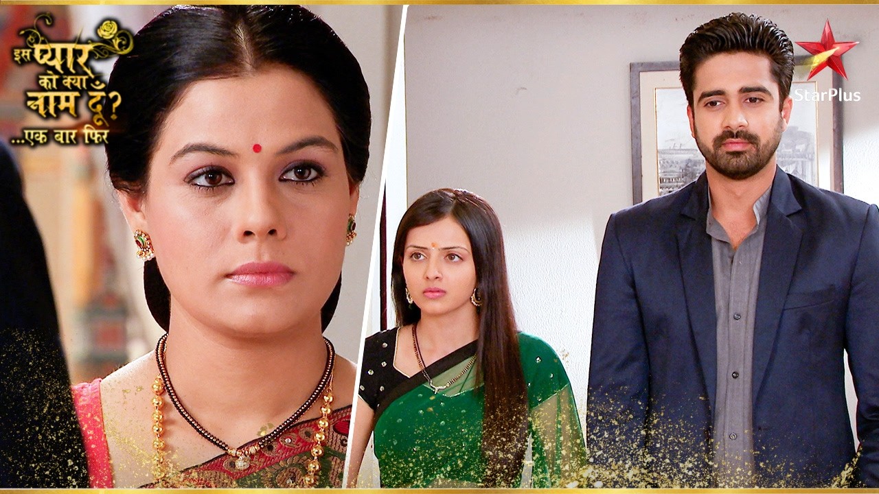 Shlok Astha को घर ले जाता है! | Iss Pyar Ko Kya Naam Doon Ek Baar Phir