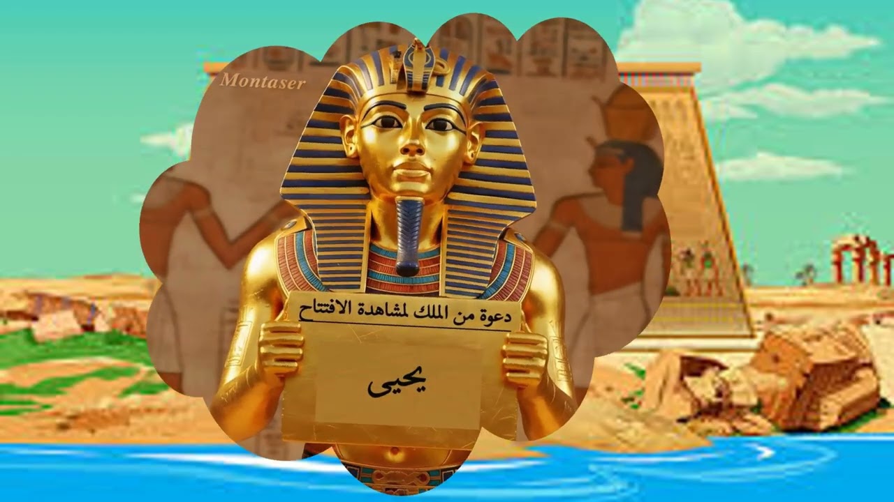 ١ نوفمبر ٢٠٢٥