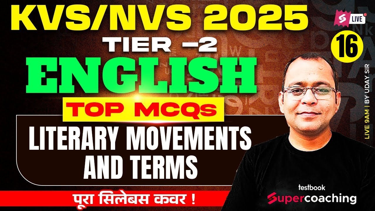 KVS NVS English Classes | KVS NVS Tier 2 English Preparation | By Uday Sir