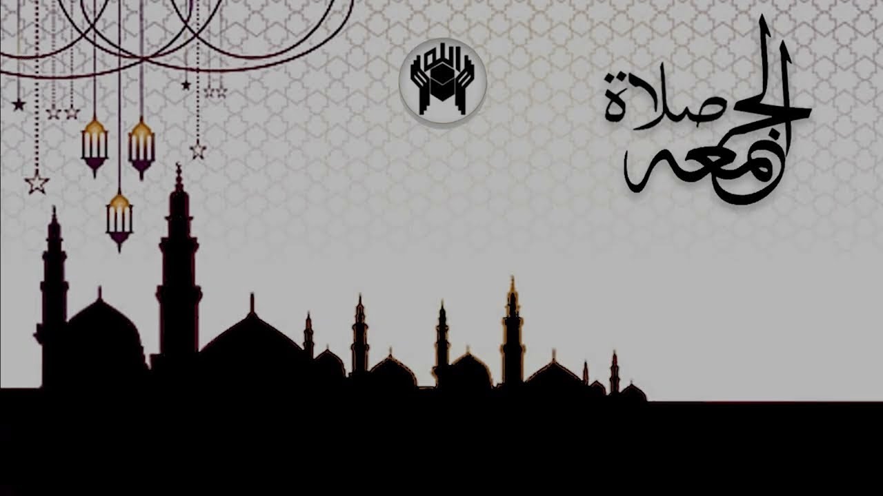 Salat e Jummah | Khutba Topic: Bani Israeel | Imamat Qari Shabbir Ahmed | 28th October 2022