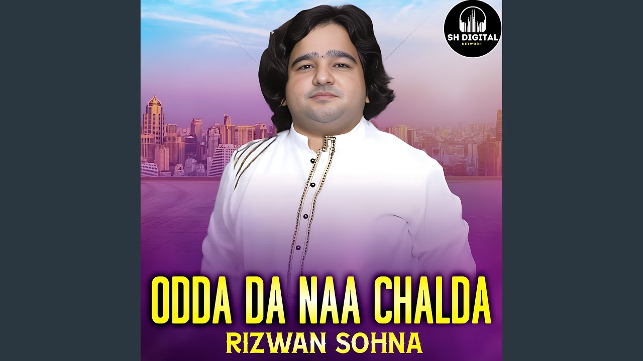 Odda Da Naa Chalda
