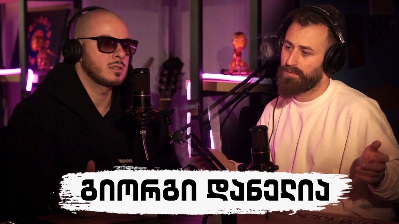 არა სერიოზული პოდკასტი - გიორგი დანელია - YouTube როგორც პროფესია