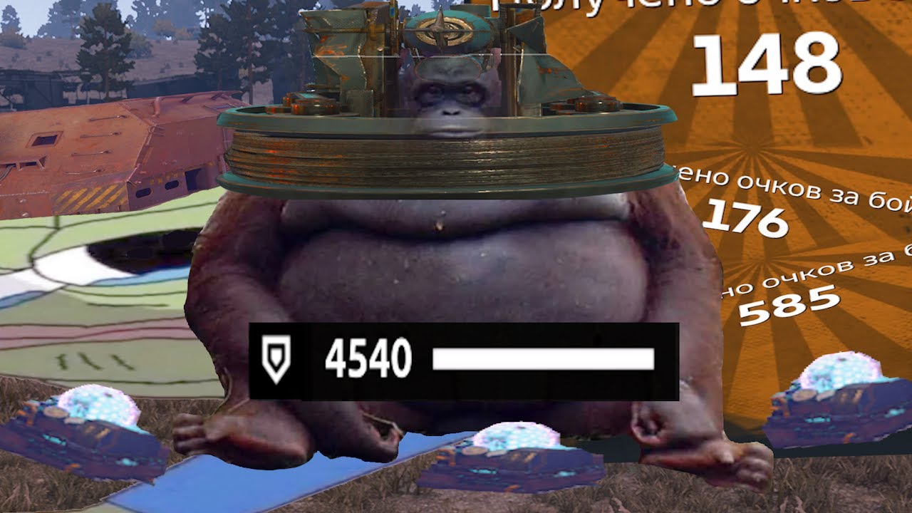 Тяжелая судьба саппорта в Crossout