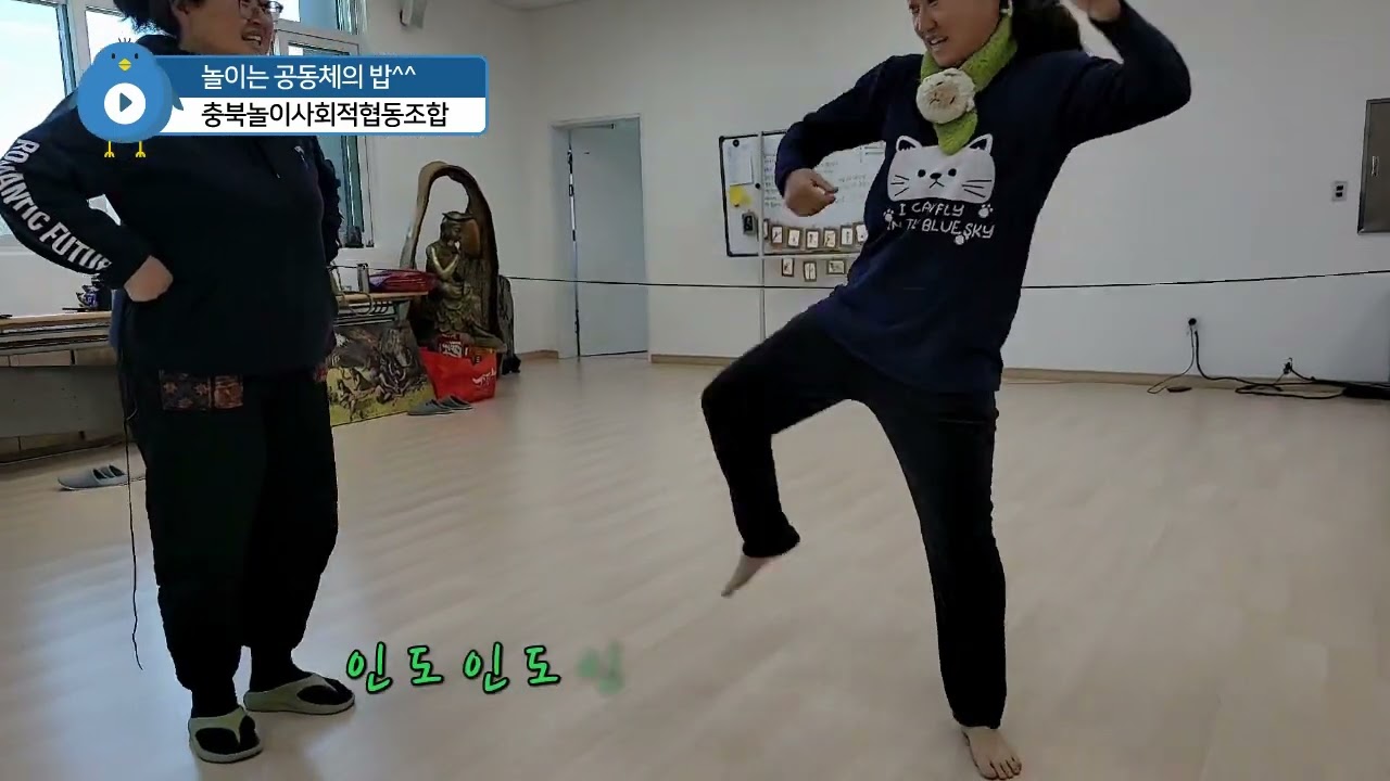 한줄 고무줄 딱따구리구리 마요네즈