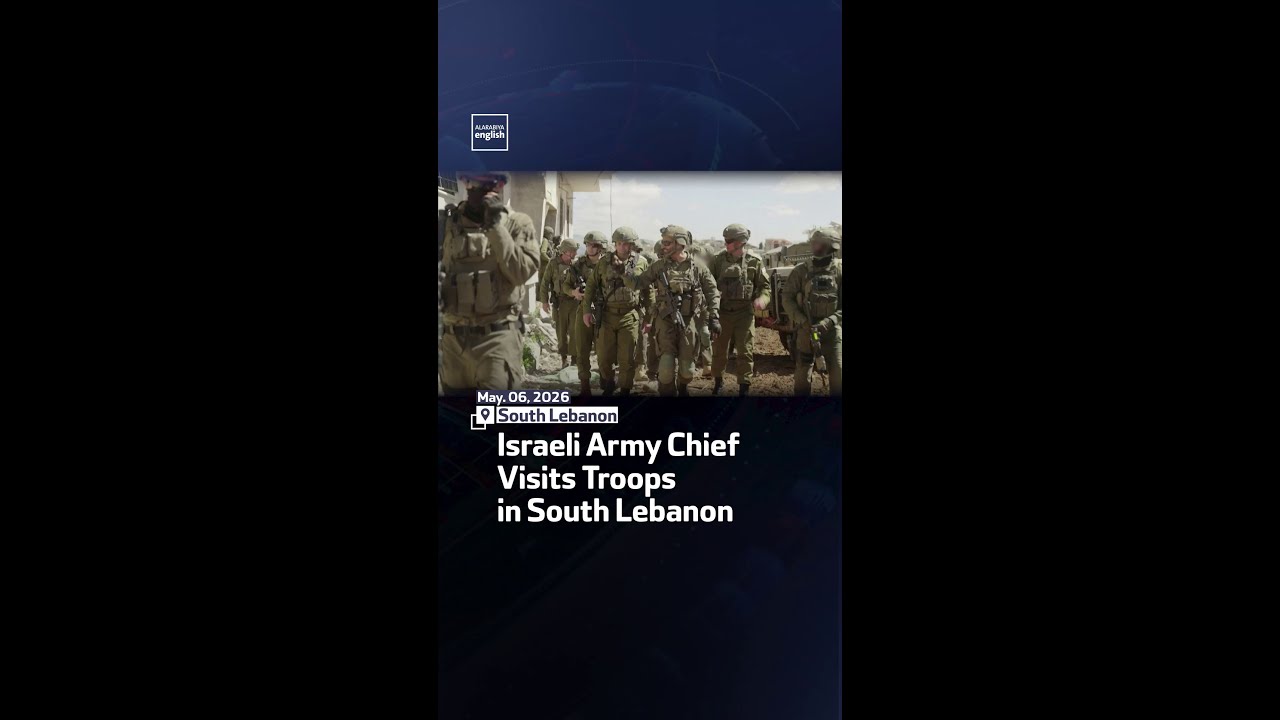 Israeli Army Chief Visits Troops in South Lebanon