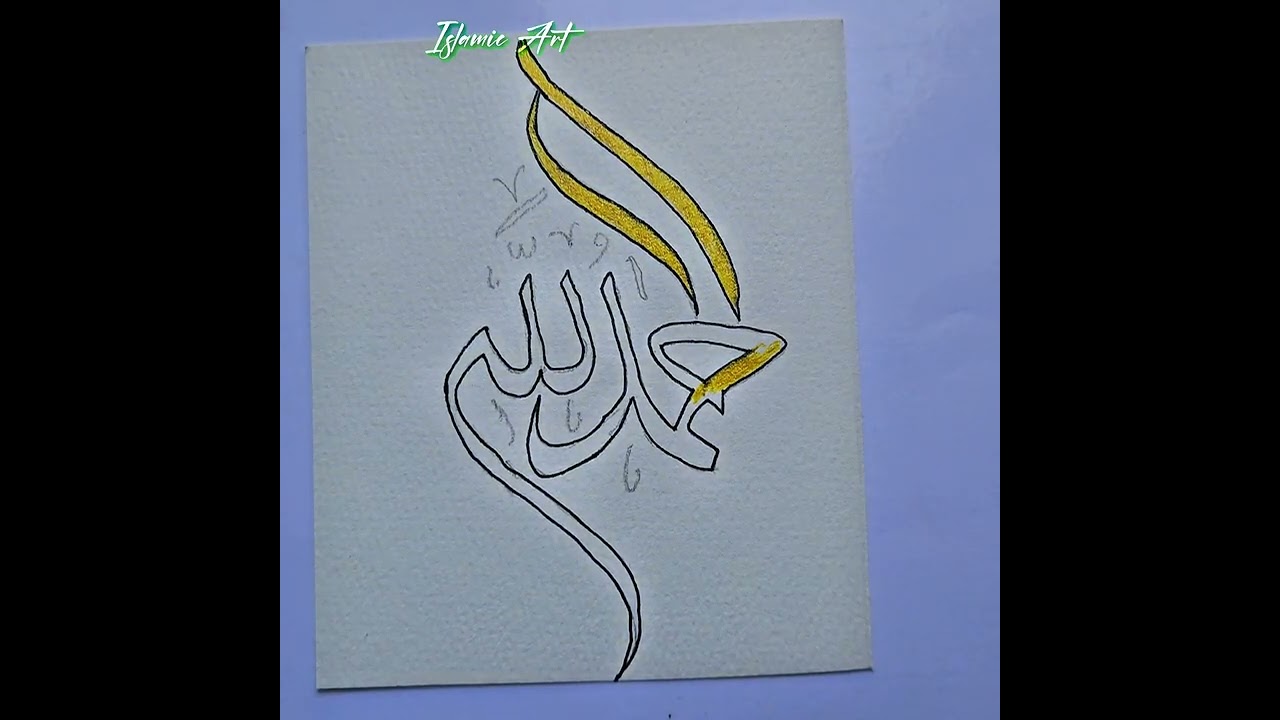 Alhumdulilah for everything 