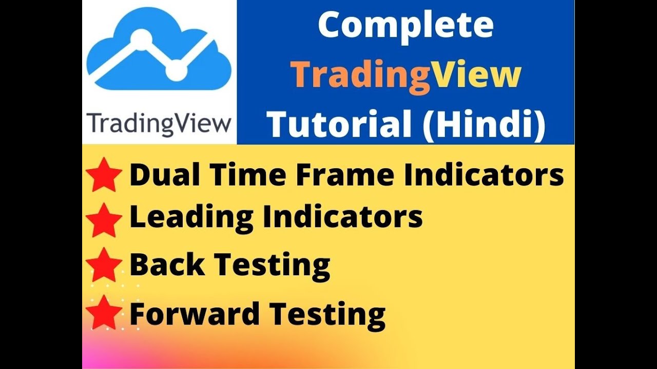 TradingView Tutorial || Best Charting Software|| Premium Indicators