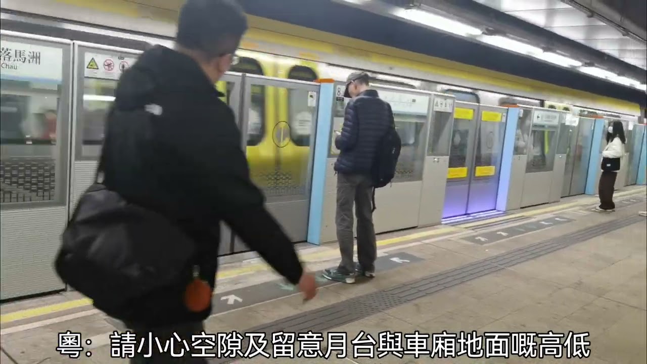 【港鐵東鐵綫旺角東站2號月台新到站往落馬洲列車廣播】港鐵東鐵綫 R-train D040/D042 駛入及駛離旺角東站2號月台往落馬洲