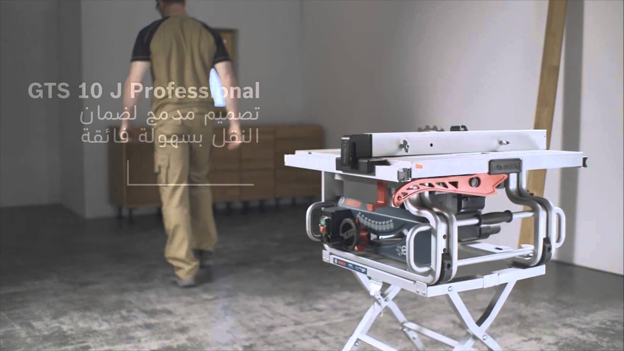 Bosch Table Saw - GTS 10 J / GTS 10 XC Professional
