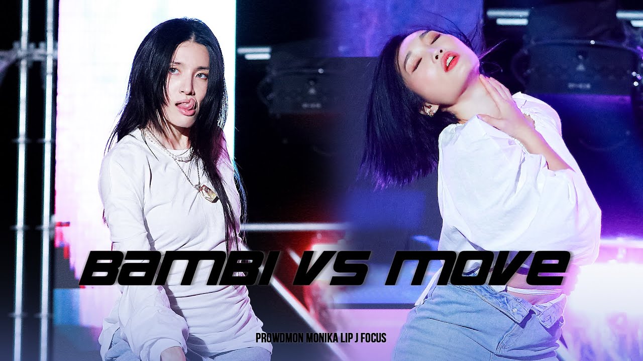 221008 Bambi VS Move (MOLIP BATTLE) | MONIKA LIP J FOCUS | 모니카 립제이 직캠