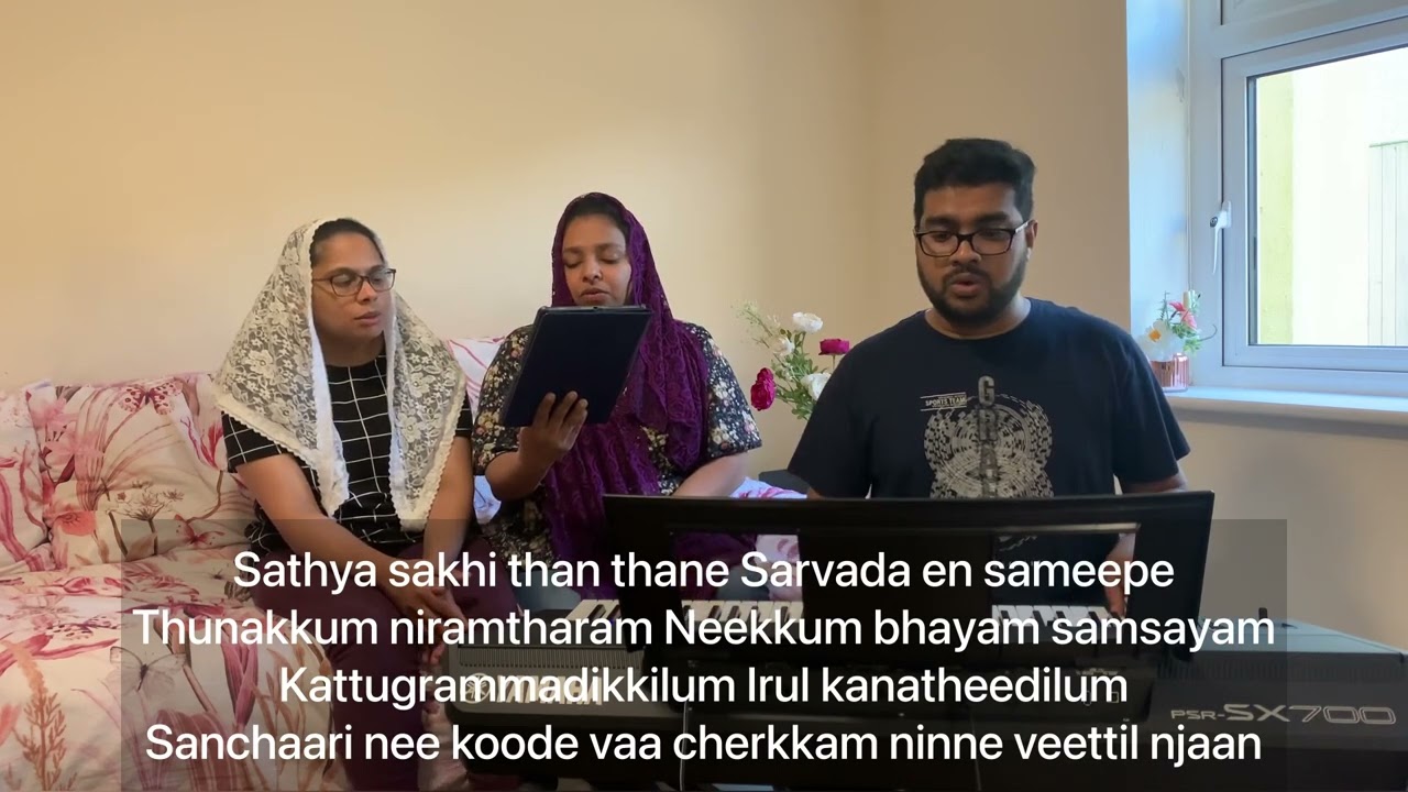 AATHMAVAM VAZHI KATTI || LYRICS || 🎧