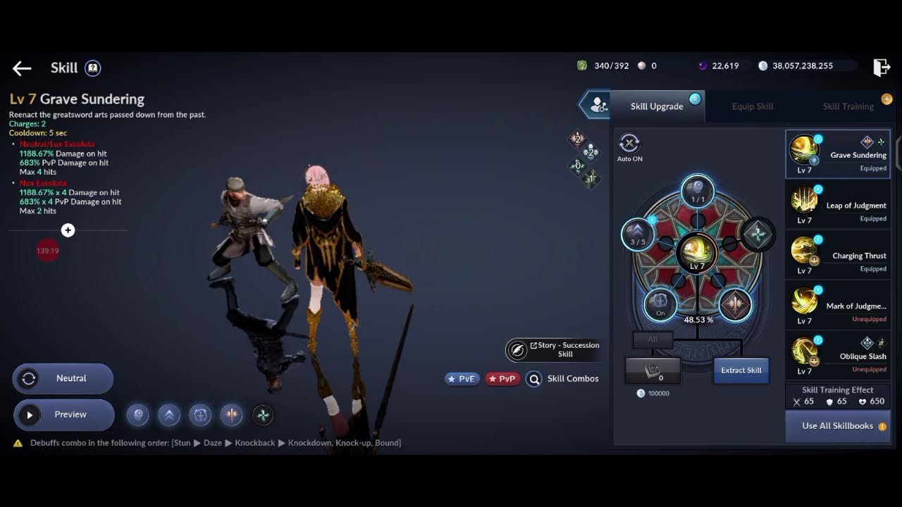 Black Desert Mobile