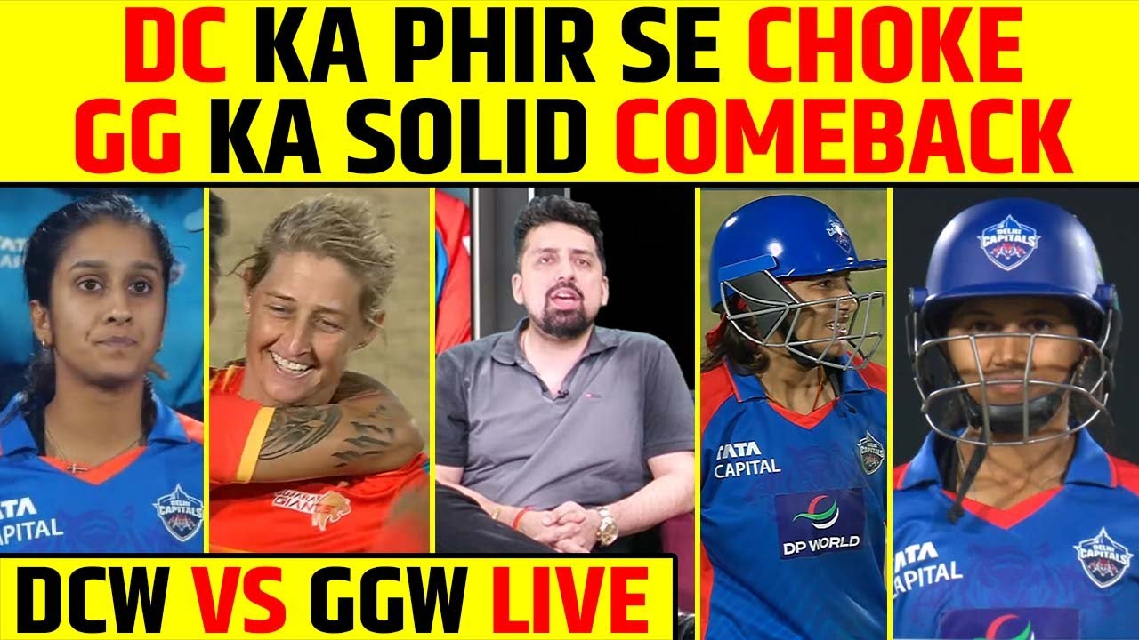 🔴DC VS GG LIVE: GG KA COMEBACK 🔥 || KYA DC KAR PAEGI CHASE? || SHREE CHARANI BRILLIANT BOWLING 🔥