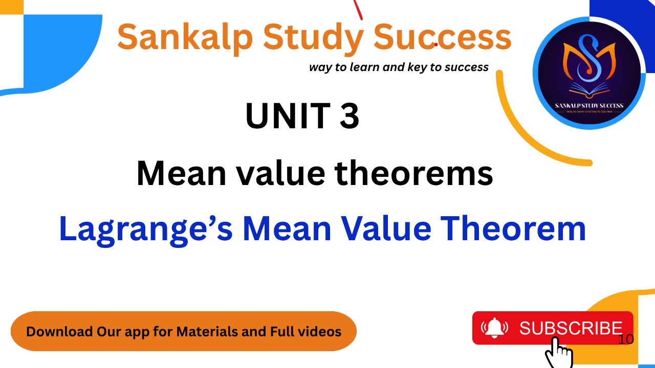 27.Lagrange’s Mean Value Theorem |  Geometrical Interpretation & Solved Examples | M1 Unit-III