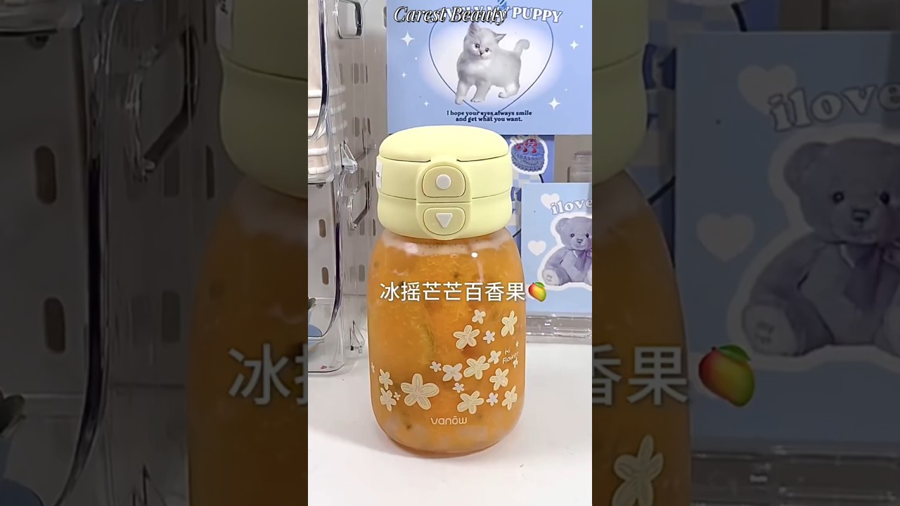 A must-have fruit tea for summer! Iced Mango Passion Fruit Tea 🥭 So delicious 