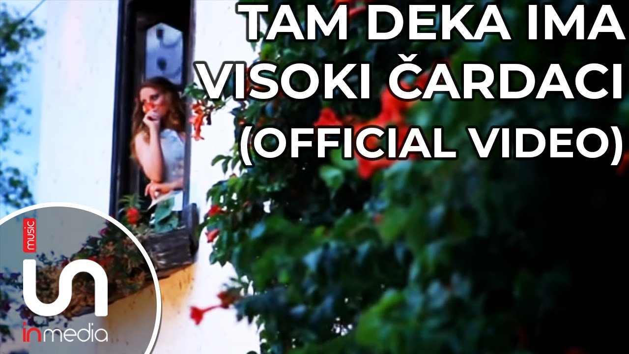 Suzana Gavazova - Tam deka ima visoki čardaci (Official Video)