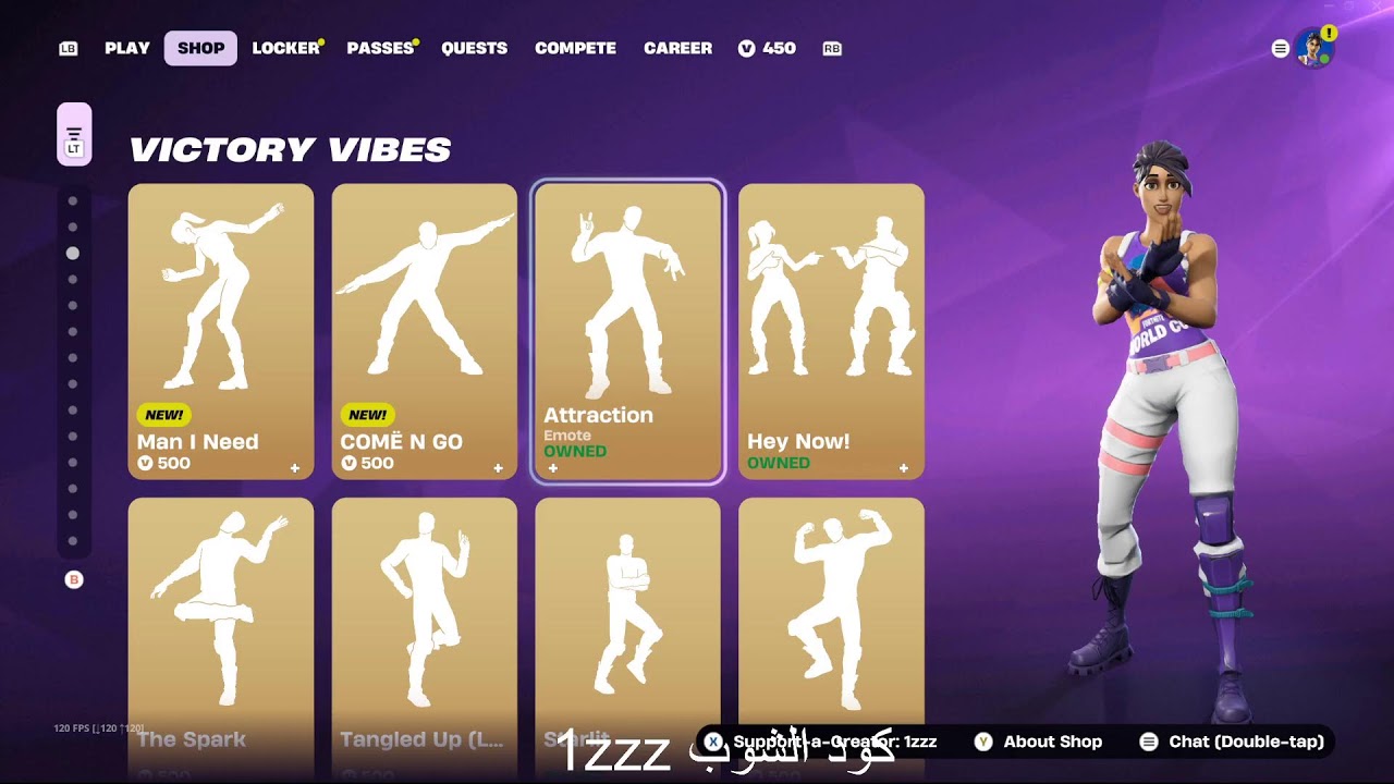 Fortnite فورت نايت