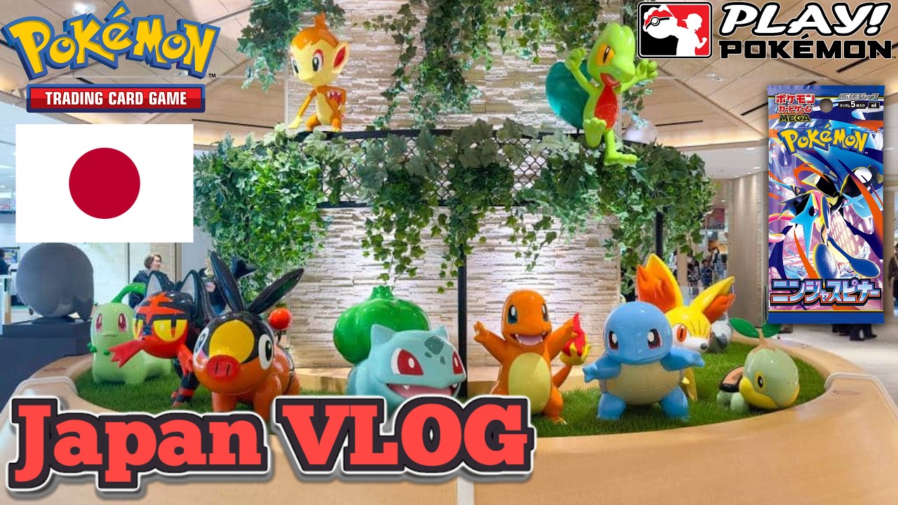 Дата выхода Ninja Spinner в Японии