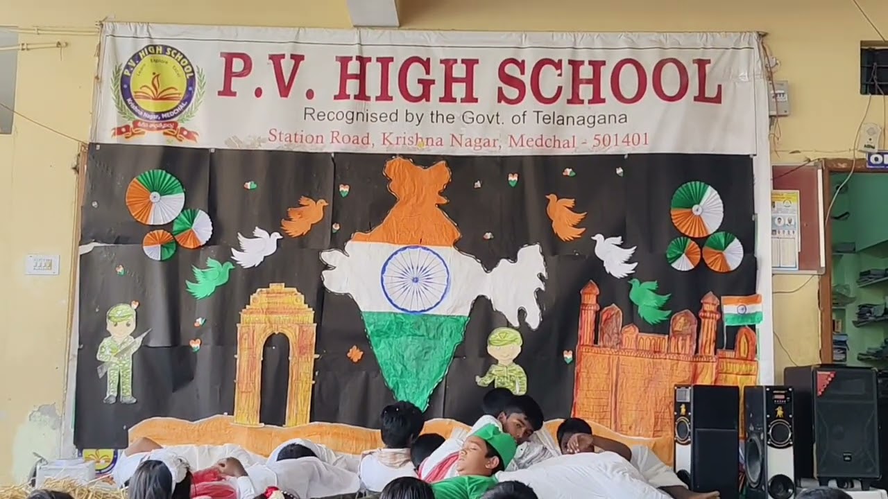 Farmers Life – School Skit by P.V. High School | Telangana Cultural Program