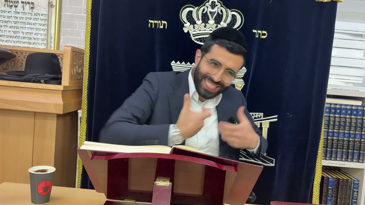 משנה ברורה, חלק ב', הלכות 