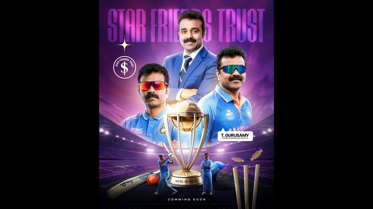 Star Guru Cricket Trophy - 2026 Day 2