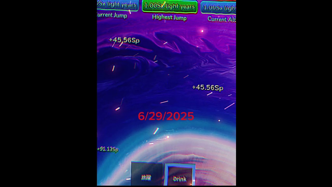 🔥1Sx light years🔥roblox how high can you jump?