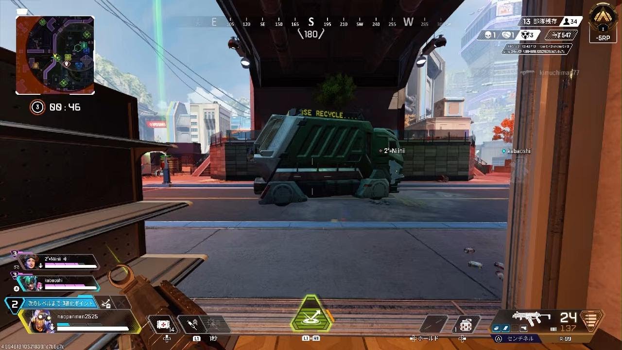 Apex Legends_20260205172252