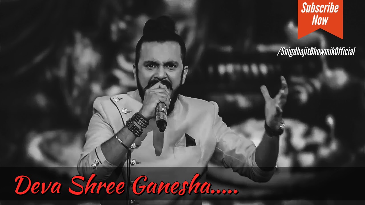 Deva Shree Ganesha || Snigdhajit Bhowmik || HD Audio||Agneepath || Ajay Gogawaley || Sa Re Ga Ma Pa