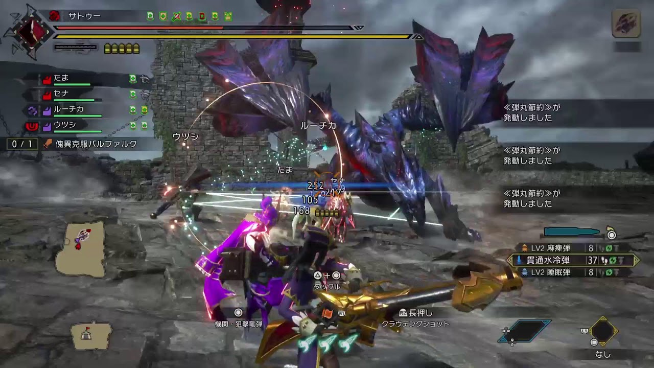 PS5【参加型】モンハンサンブレイク　　初見さん歓迎です！